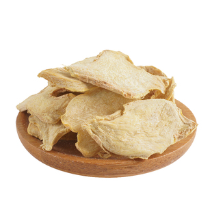 老母姜片老姜干姜中药食用纯源干姜片泡茶老姜片小黄姜原始点500g