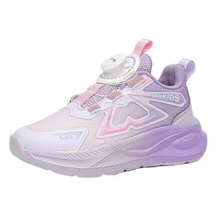 贵人鸟儿童运动鞋2026春季新款网面透气男女童百搭防滑春款跑步鞋