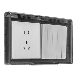 双联86型开关防溅盒防水罩浴室卫生间粘贴式保护罩超薄二位防水盒