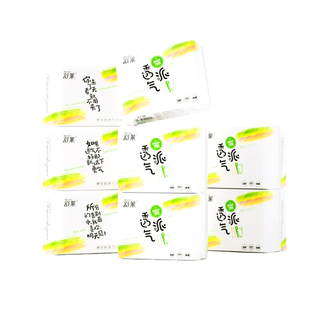 舒莱透气派卫生巾日用夜用组合装护垫棉面瞬吸姨妈巾学生官方正品