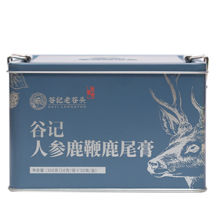 老谷头人参鹿鞭膏鹿尾膏男性鹿参膏枸杞鹿茸鹿血正宗鹿鞭丸滋补品