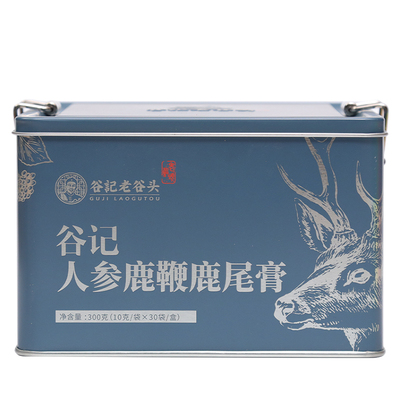 鹿鞭丸男士活力滋补拍2发3