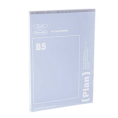 Planwith草稿纸a4空白本子