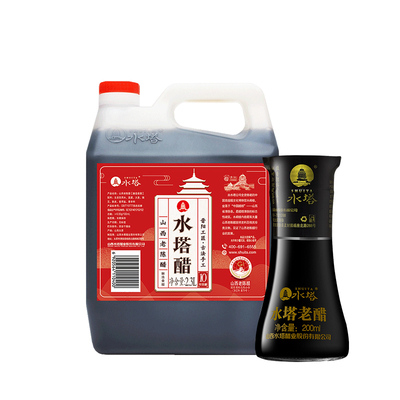 水塔山西老陈醋十年6.5度酸2.3L