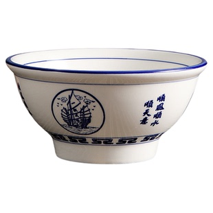 加深高脚汤面碗陶瓷大号面碗高级感商用臊子面油泼面过桥米线菜碗