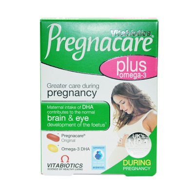 英国pregnacare维生素进口叶酸
