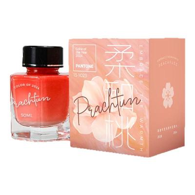 鸵鸟彩色防水香味墨水2024年度色