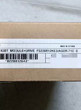 询价- IGBT模块，型号FS225R12KE3/AGDR-