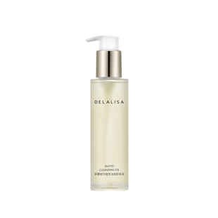 【U先试用】狄娜丽莎植萃洁颜卸妆油深层清洁养肤温和清爽55ml