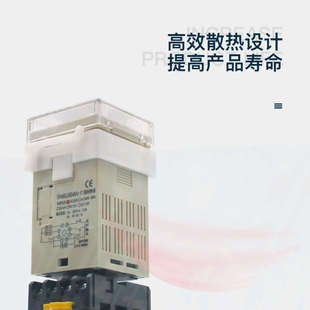 DH48S S数显时间继电器220V循环控制时间延时器24V通电延时继电器