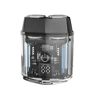 Mericle电动剃须刀磁吸刀头官方正品男双引擎潮流便携刮胡刀机甲