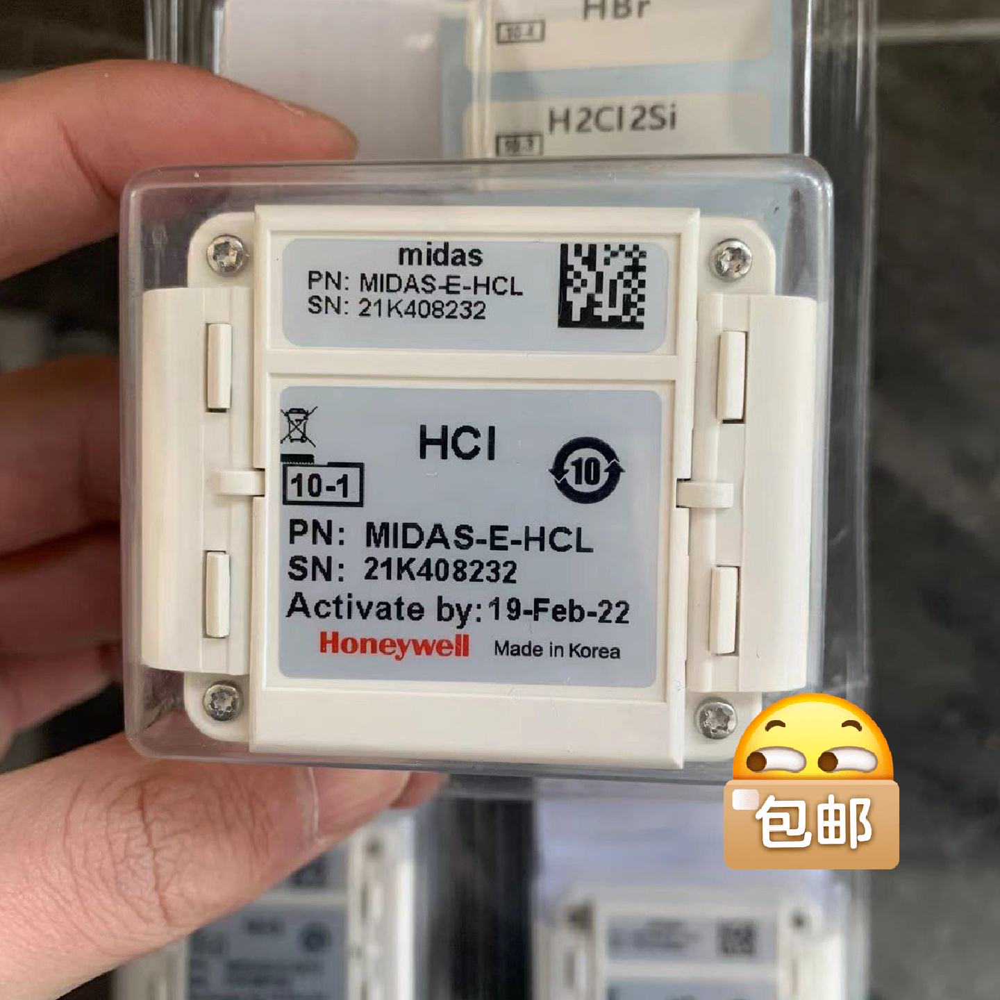 议价霍尼韦尔MIDAS-E-HCL气体侦测器探头Honeywel