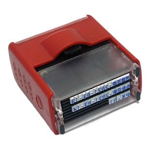 生产日期保质期印章打码机小型食品消毒袋灭菌失效日期印章速干性