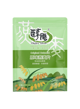 燕麦片即食谷物早餐小袋独立包装
