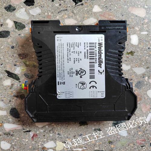 议价议价正品IE-SW5-WAVE正品8896940000