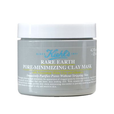 科颜氏新版二代白泥面膜125ml