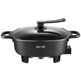 苏泊尔电火锅家用多功能一体式电煮锅电热锅煮火锅小型电锅不粘锅