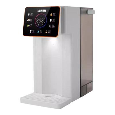 英国WIFER2024新款即热式饮水机