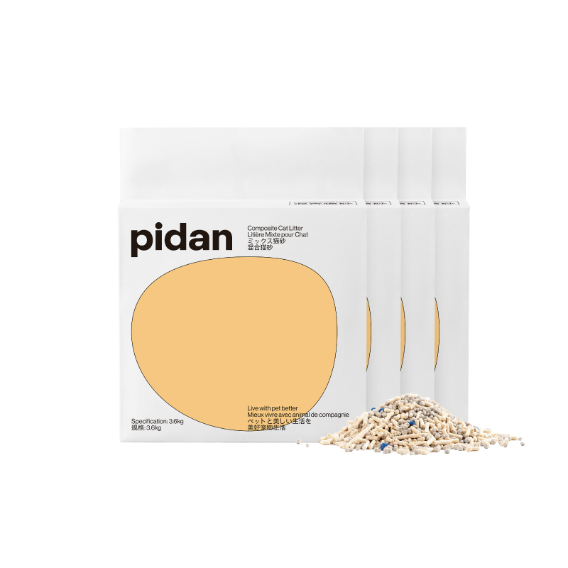 [pidan官方]猫砂混合猫砂4包装豆腐猫砂膨润土砂除臭