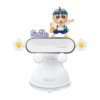 2025新款小新车载导航支架吸盘款