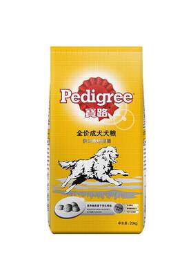 宝路成犬幼犬通用型犬粮20kg