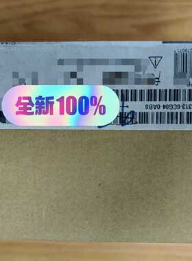询价-西门CPU313C-2 DP6ES7 313-6C