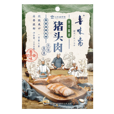 山东老字号正宗卤味开袋即食