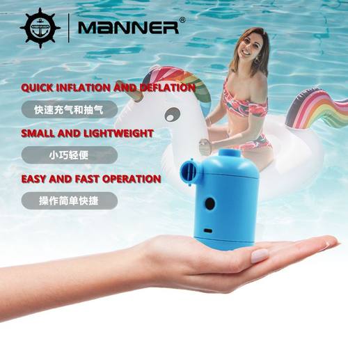 热卖USB小型迷你电动充气泵收纳袋充气户外充气床沙发便携抽真空