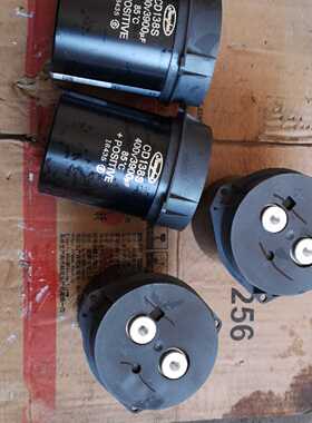 【议价-可维修】电子元件 400V3900UF CD138S 工控备件  /均有货