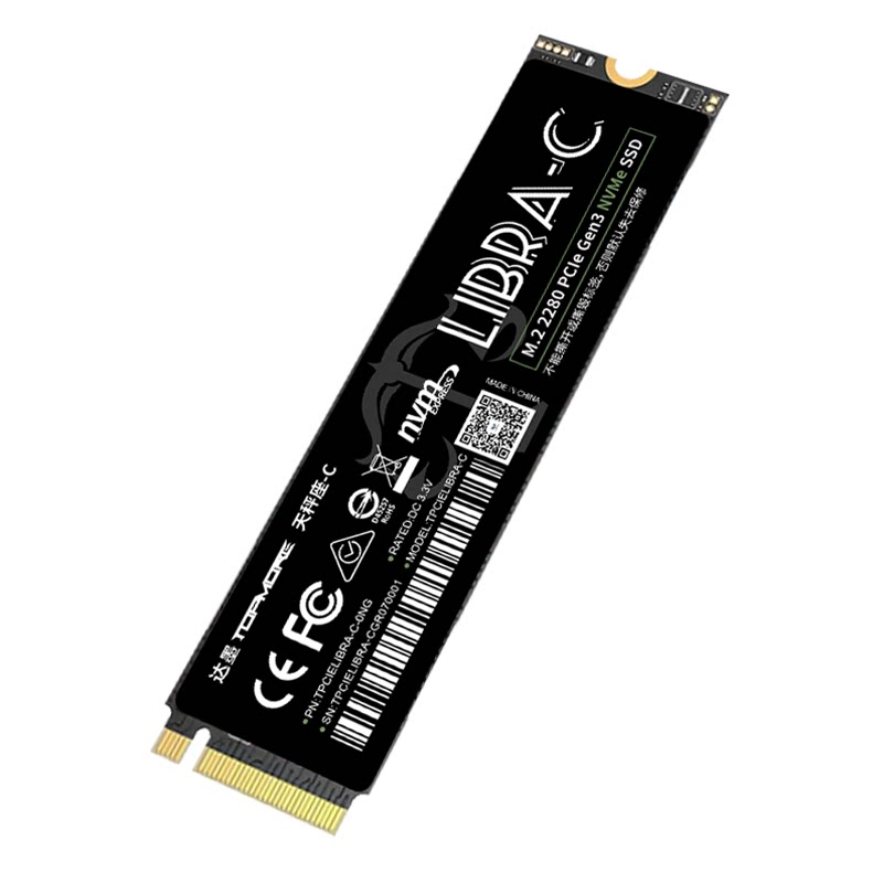 达墨M.2固态硬盘天秤座-C高速PCIe3.0大容量SSD台式机NVMe笔记本