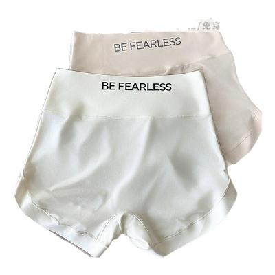 【女团英同款】安全裤女防走光二合一平角内裤提臀收腹冰丝无痕女