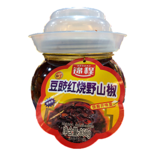 超辣锦程辣椒酱猛辣豆豉红烧野山椒酱湖南特产特辣下饭菜拌面酱包