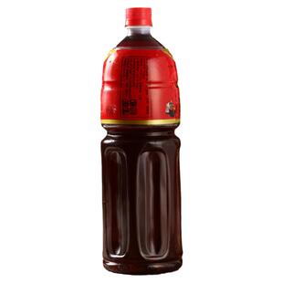 福建糯米老酒黄酒红曲酒酿料酒红酒月子酒尤溪老酒去腥调味1.45L