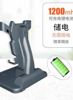 摇步器刷步数神器全自动手机平安趣步数摇摆可充电静音调速摇步机