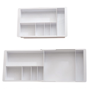 【悬挂款】日式抽屉分类收纳盒家用分格神器餐具文具化妆品整理盒