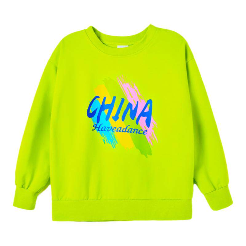 秋季儿童啦啦队演出服幼儿园班服元旦舞蹈表演服小学生运动会服装