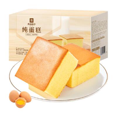 纯蛋糕面包良品铺子480g