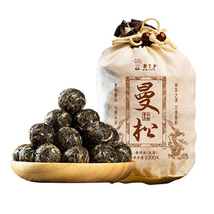 书呆子 2023年曼松龙珠1000g/袋云南普洱茶生茶茶叶茶沱 易武贡茶