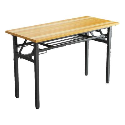 可折叠长方形电脑桌子