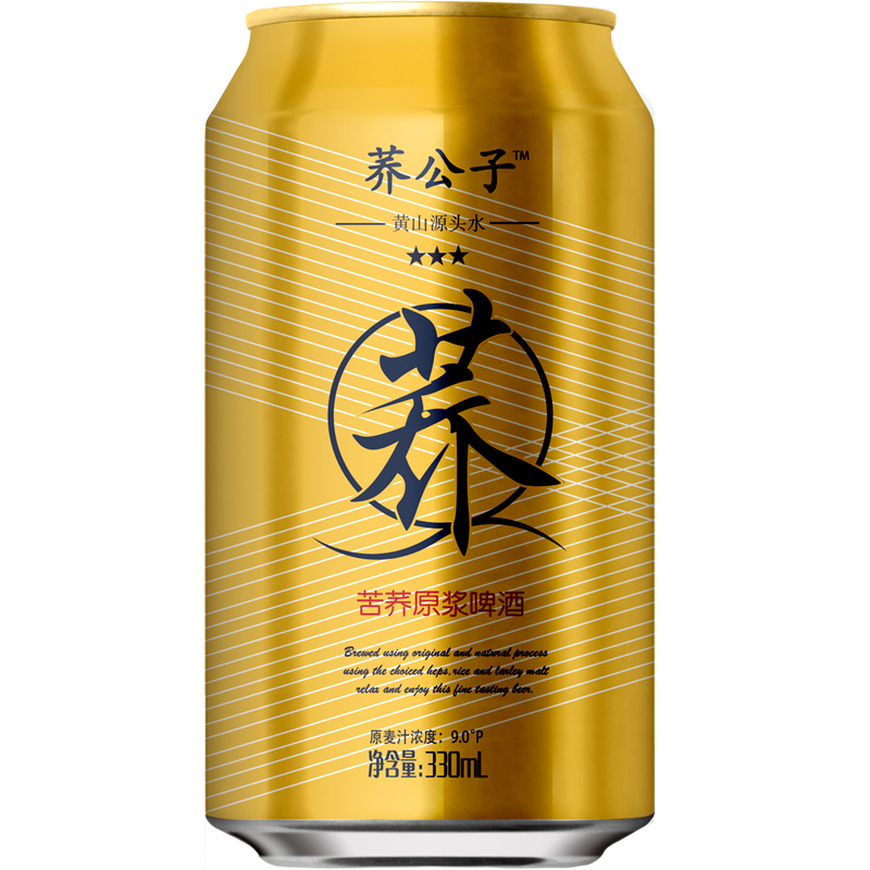 荞公子苦荞原浆啤酒330ml*24听经典苦荞麦啤酒罐装小麦芽啤酒整箱