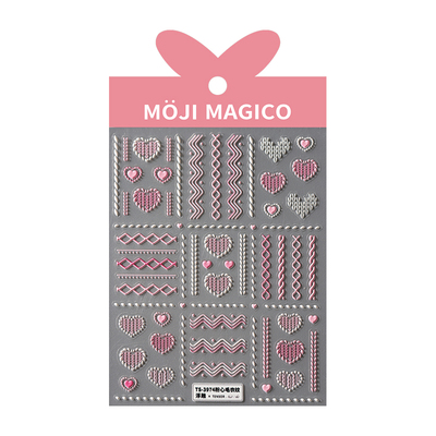 茉季爱心毛衣纹立体浮雕美甲贴纸防水指甲贴装饰贴饰品3974 3975