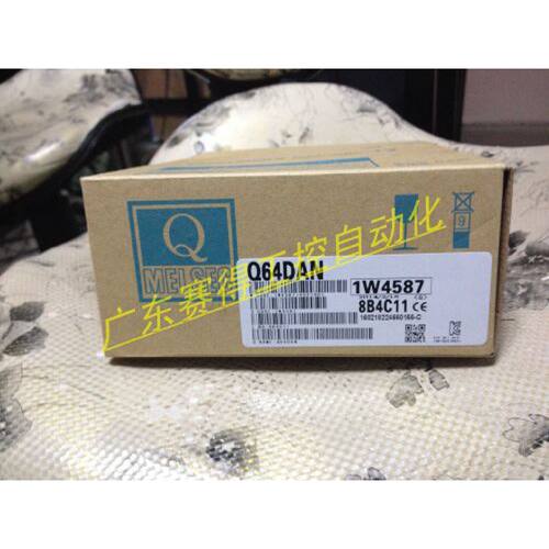 议价三菱Q系列Q64AD Q64AD2DA Q64AD-GH Q64DA Q64DAN  原装全新