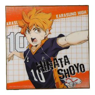 【29元任选6件】排球少年!!垃圾场决战日向翔阳双闪色纸