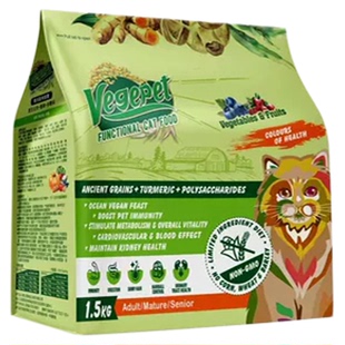 台湾维吉全素猫粮成猫幼猫通用纯素食助消化发腮素食蛋白低敏低脂