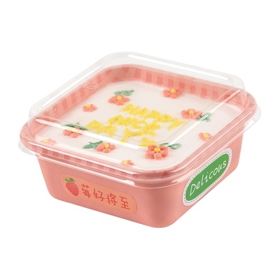 格纹提拉米苏蛋糕盒蛋糕盒