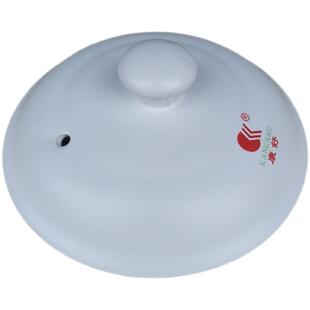 康舒家用陶瓷砂锅盖子配件电炖汤煲沙锅单盖中药壶黑白色煲汤锅盖