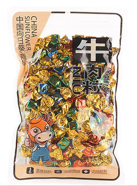 向日葵混合250g袋装牛肉粒