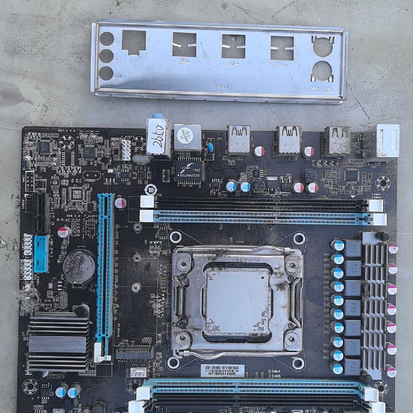 询价-x79主板加e5-265其它元器件