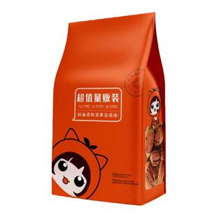 2025新货碧根果干果坚果送礼送长辈年货批发散装整箱5斤旗舰店