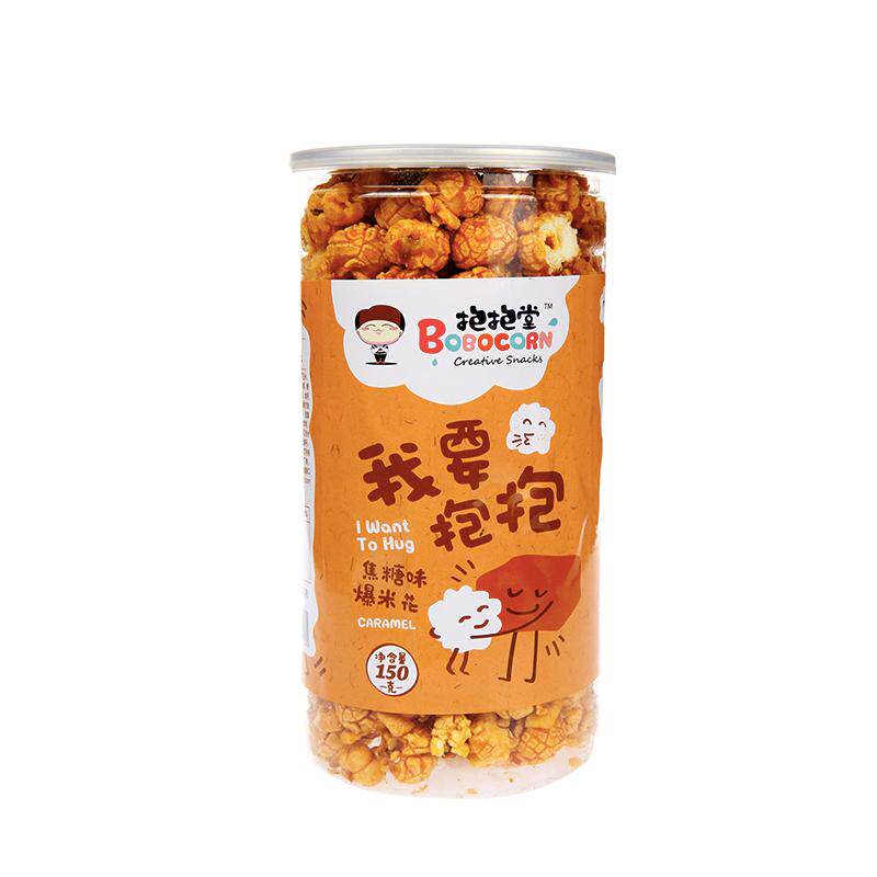 可以冻着吃的爆米花 抱抱堂影院特价整箱奶油巧克力焦糖桶装包装